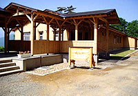 �x�ɑ�����ف@�O��