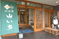 �������R�����@�����